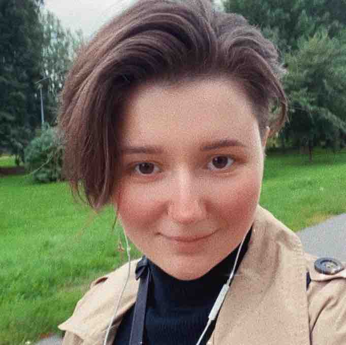 Ирина Степанова