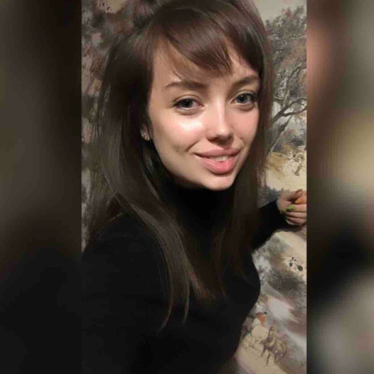 Яна Чевардина