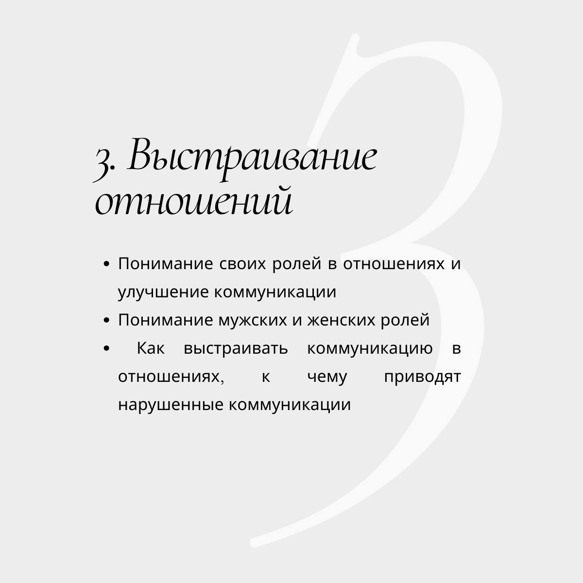 Тренинг и групповая работа по раскрытию личного потенциала "Проявись!"
Когда:
📅 22 марта | ⏰ 12:00 – 18:00
Где:
Театральный Буфетъ
Цена: 9900 руб + 60 минутна персональная консультация в подарок!
По о... | Сетка — социальная сеть от hh.ru