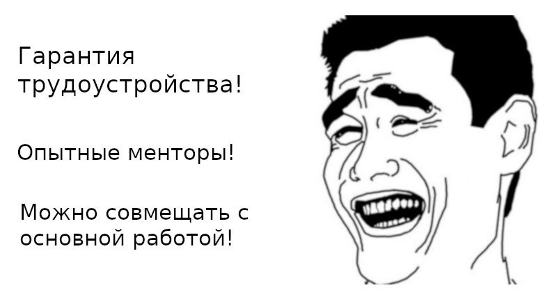 Школа Python за 1 час (с) | Сетка — социальная сеть от hh.ru