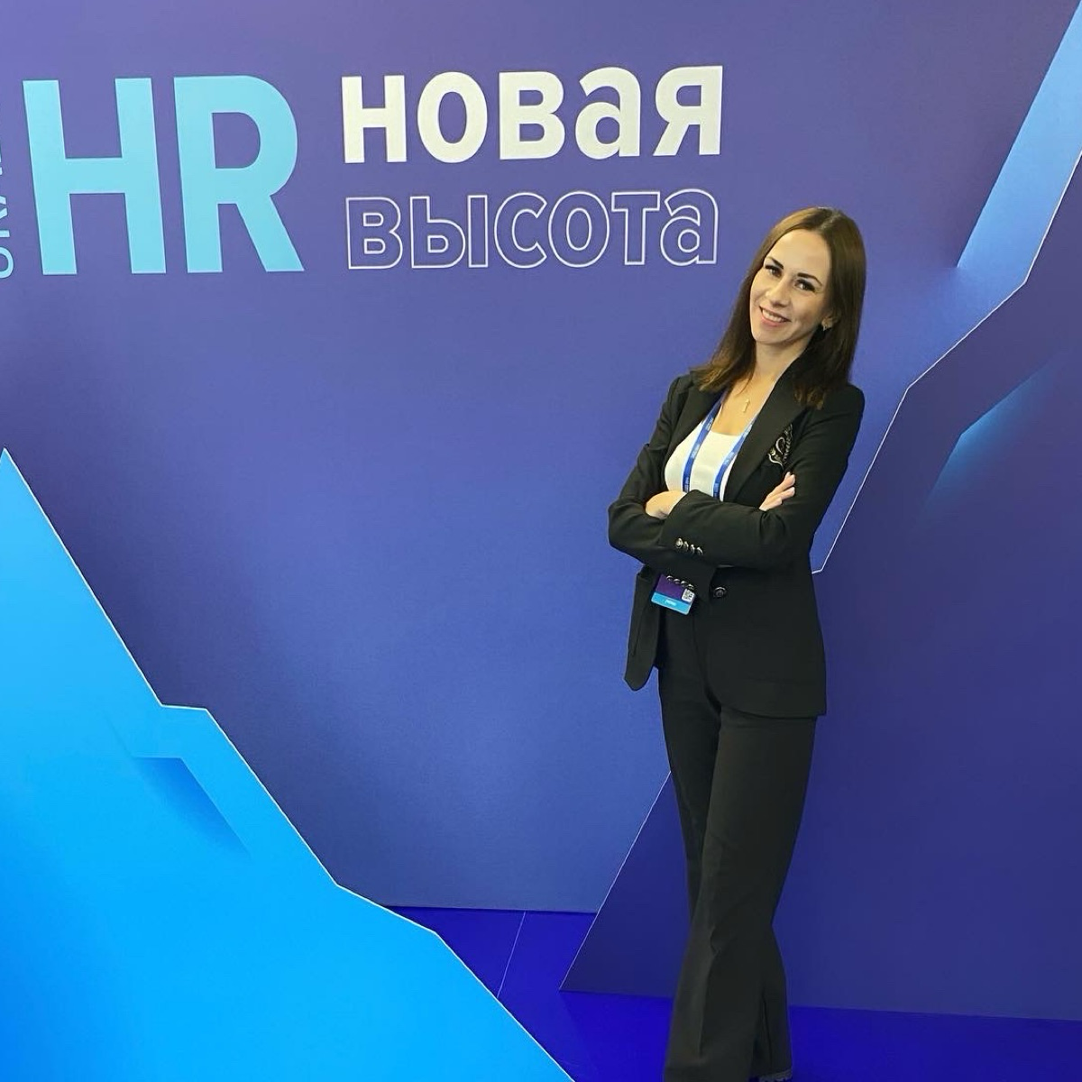 В чём сила HR?