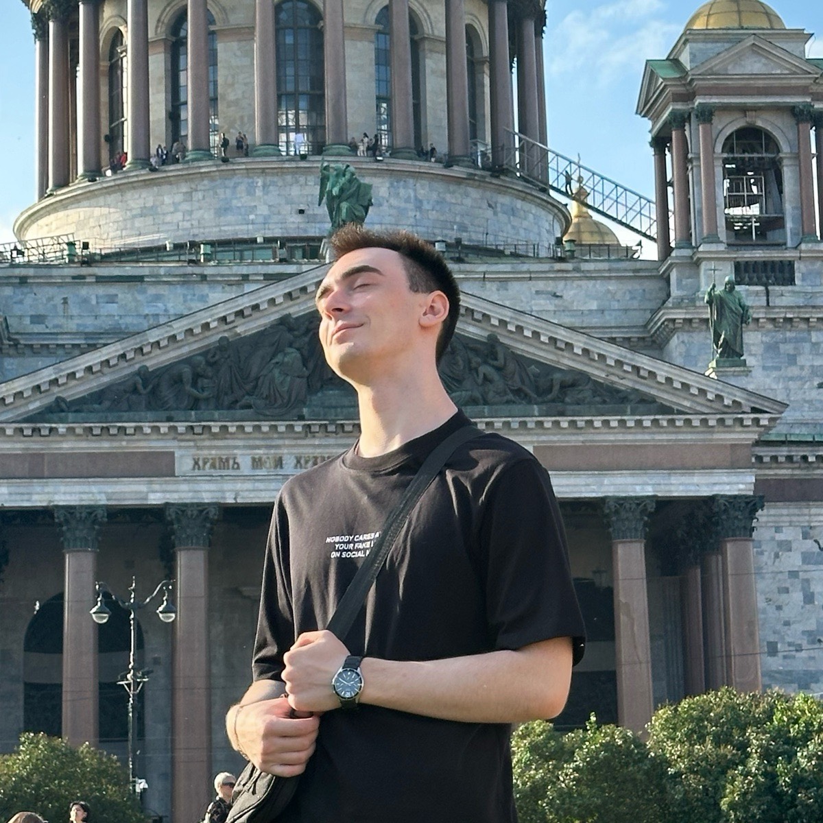 Иван Шиляев