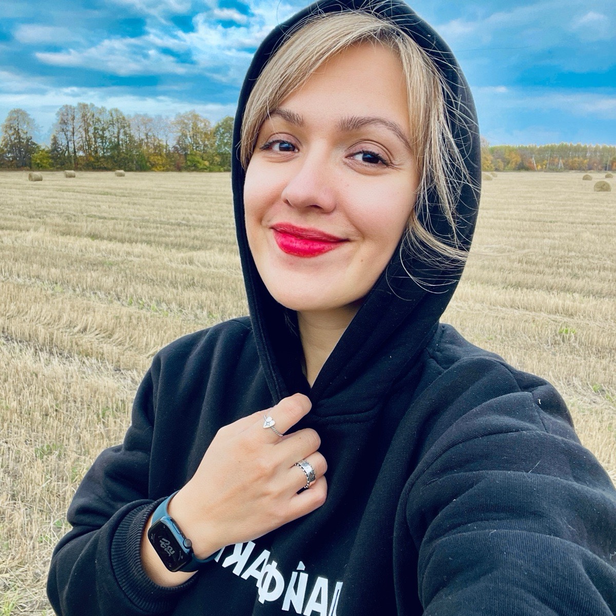 Александра Таньпетер