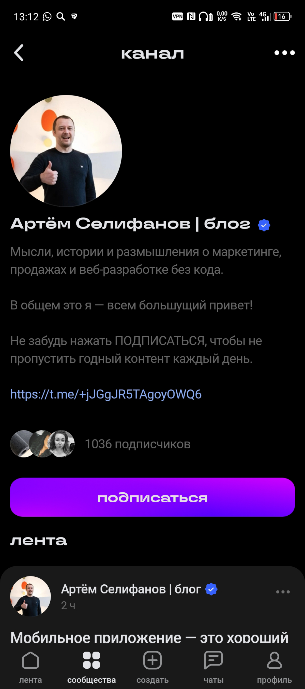 comment image