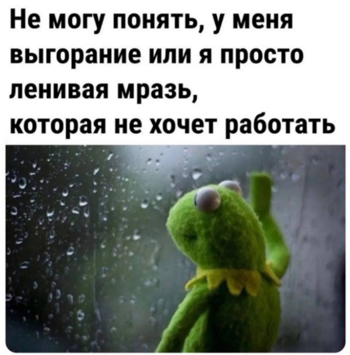 📊 KPI по мемам | Сетка — социальная сеть от hh.ru