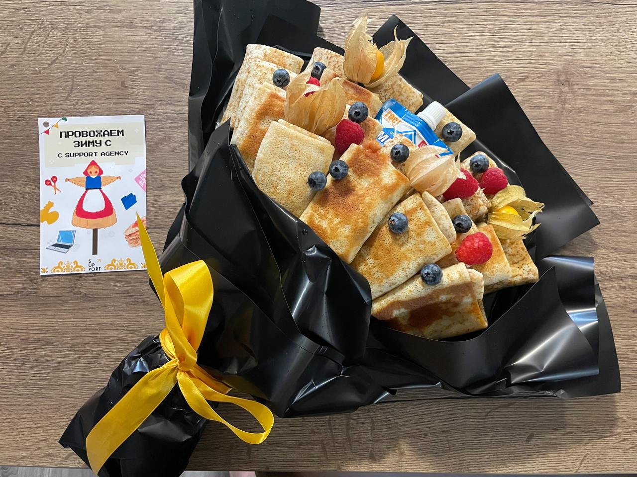 @suppagency — официальный спонсор боков админа
Всем 🥞🥞🥞🥨 | Сетка — социальная сеть от hh.ru