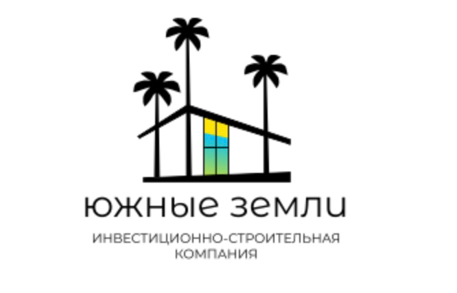 Действительно, начиная просматривать имеющиеся предложения на рынке  земельных участков в Сочи, разбегаются глаза | Сетка — социальная сеть от hh.ru
