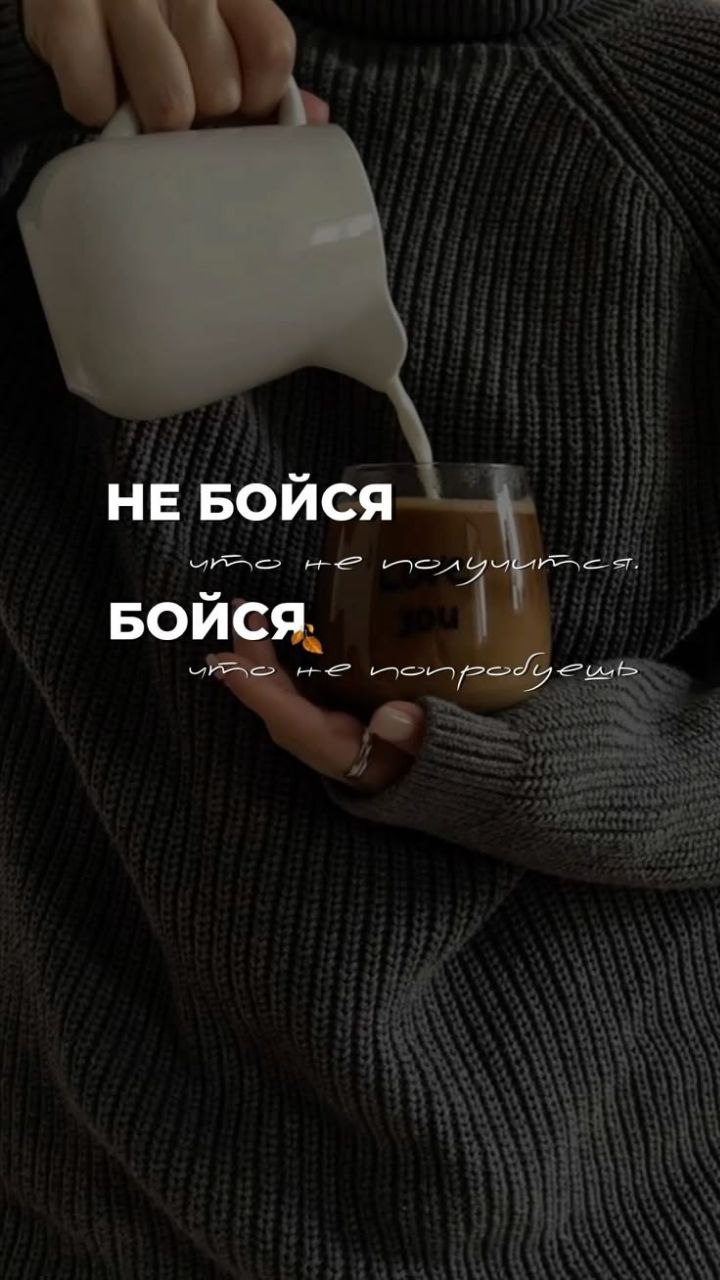 Открыт набор в наставничество через психологию и нумерологию. Новые горизонты, новая жизнь, новая я | Сетка — социальная сеть от hh.ru
