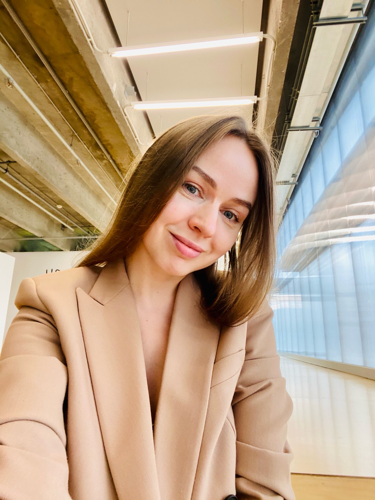 Екатерина Вилаева