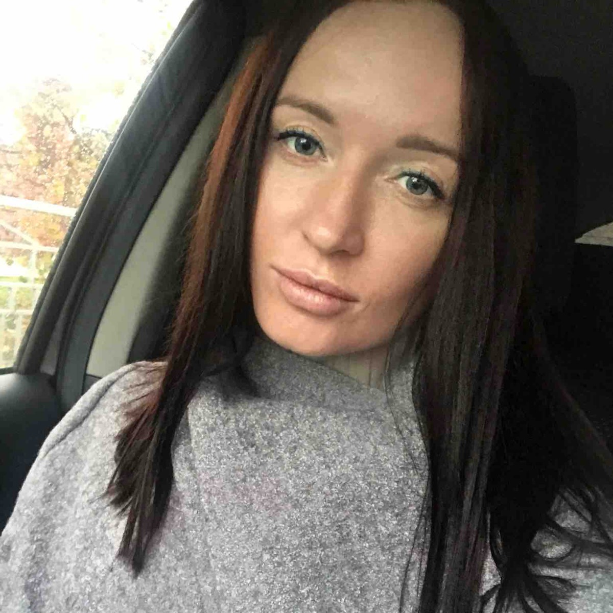 Светлана Нефедова