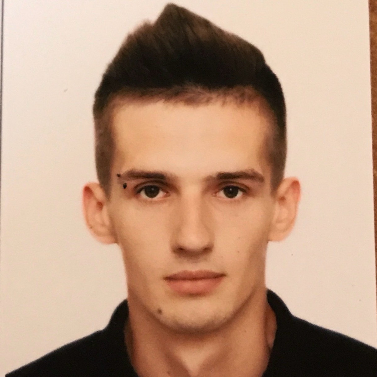 Данила Данила