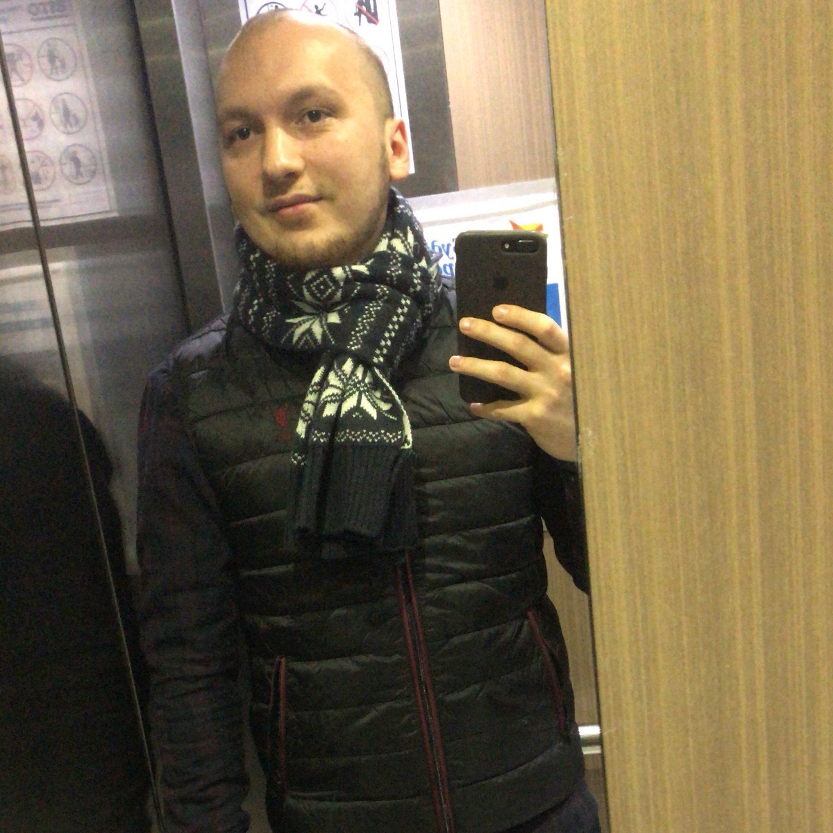 Ислам Загазежев