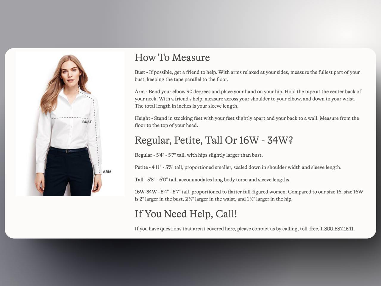 Представьте, если бы выбор размера одежды стал проще...
Каждый из нас сталкивался с разочарованием при покупке одежды онлайн | Сетка — социальная сеть от hh.ru