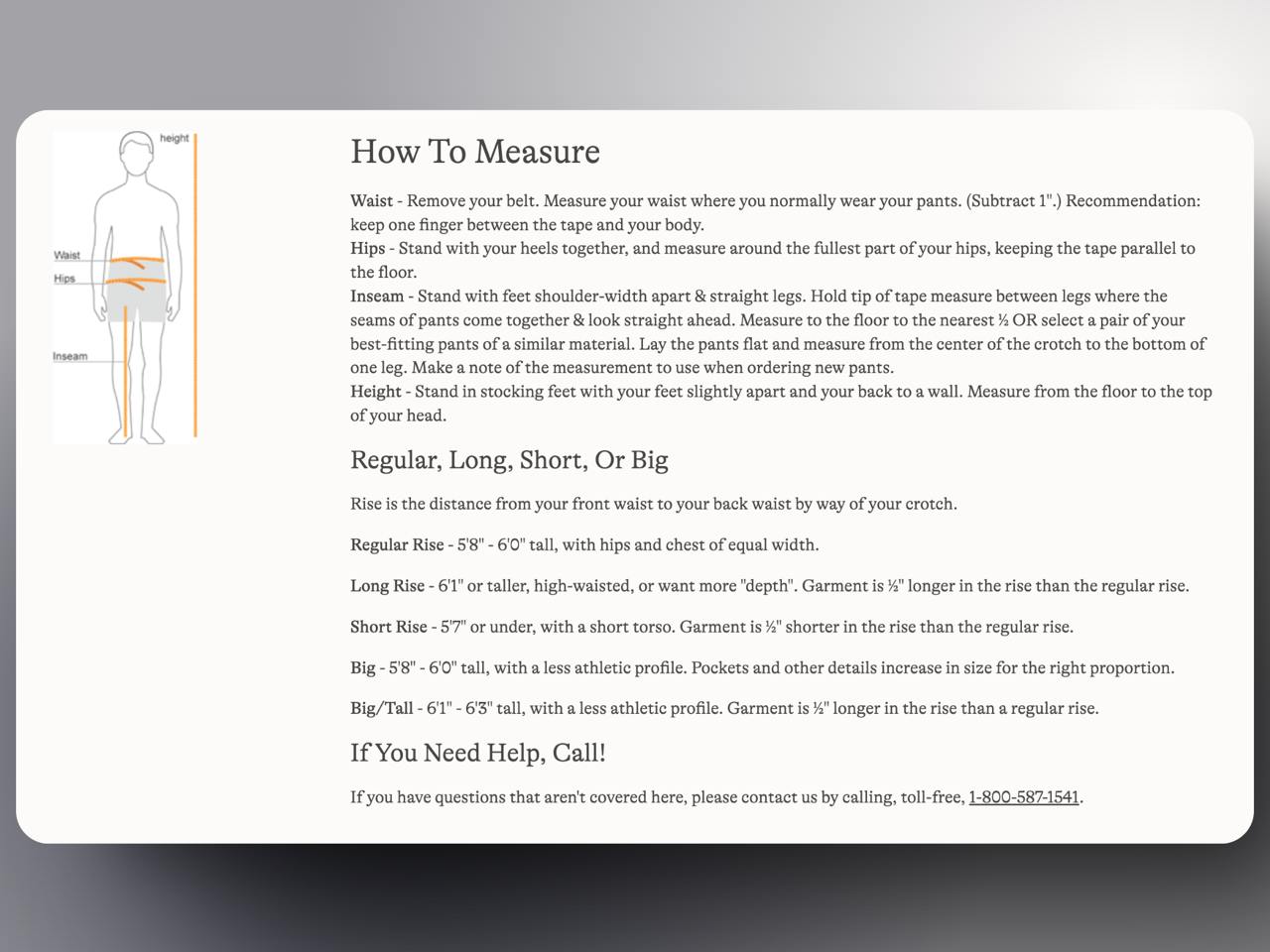Представьте, если бы выбор размера одежды стал проще...
Каждый из нас сталкивался с разочарованием при покупке одежды онлайн | Сетка — социальная сеть от hh.ru