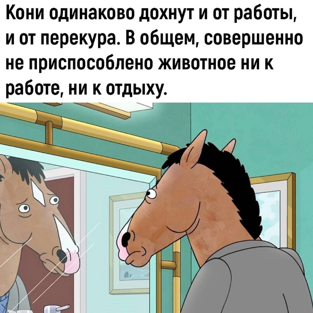 Дмитрий Прохоров