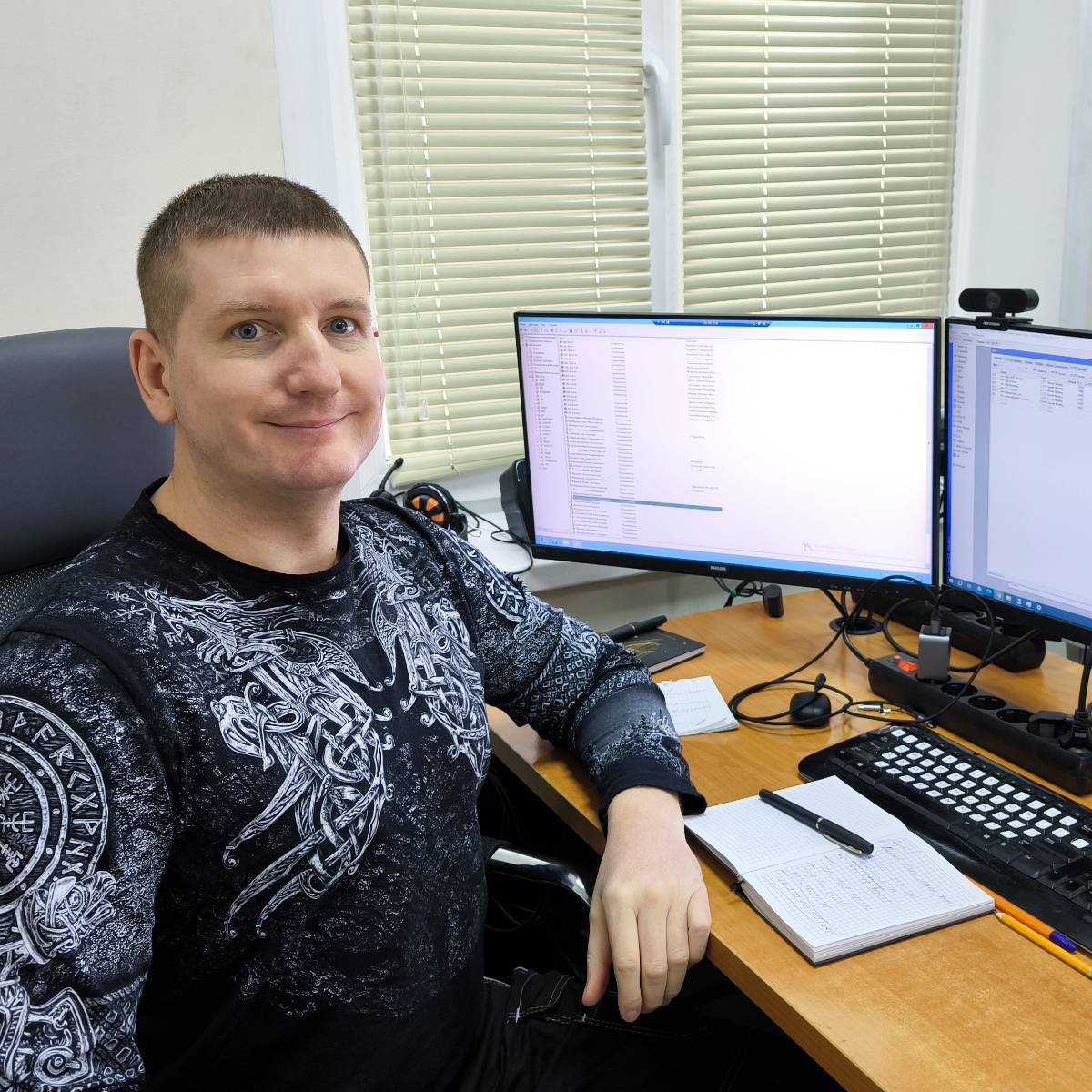 Network member avatar