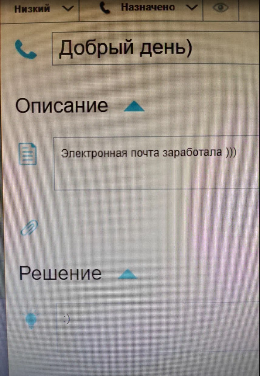 Скоро весна коллеги, держимся🤟
#поддержка
IT АНАЛитика | Сетка — социальная сеть от hh.ru