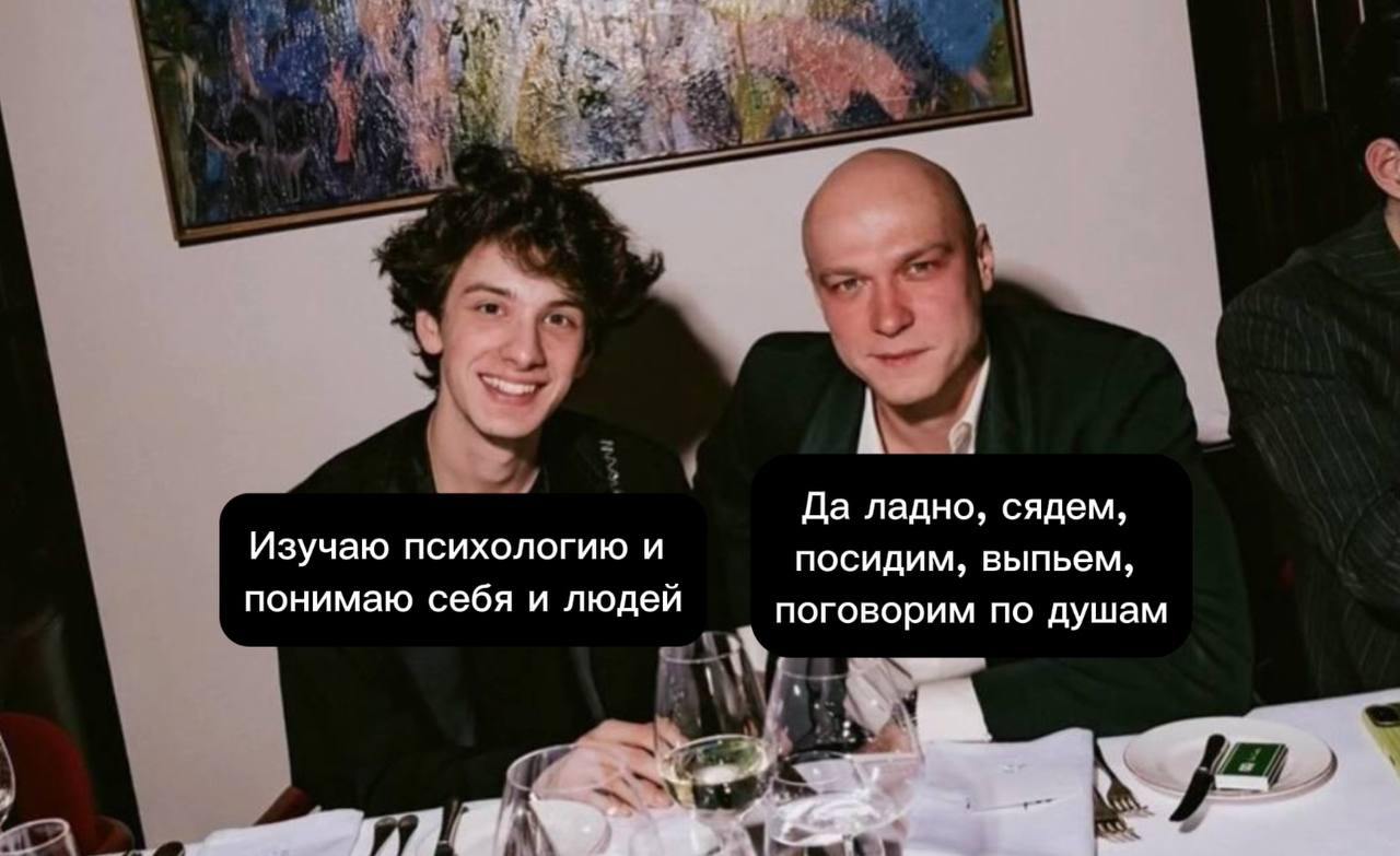 🧠 Что психология может дать бизнесу
Мы с командой в обучении всегда основываемся на реальных исследованиях и науке.
Одно из таких — теория личностной структуры Карла Юнга | Сетка — социальная сеть от hh.ru