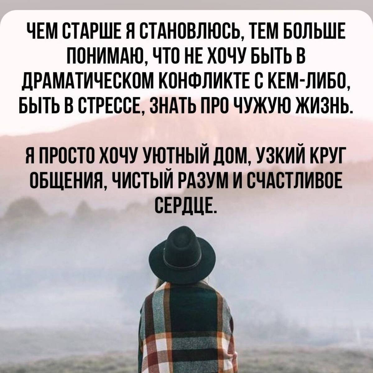 Анастасия Кугушина
