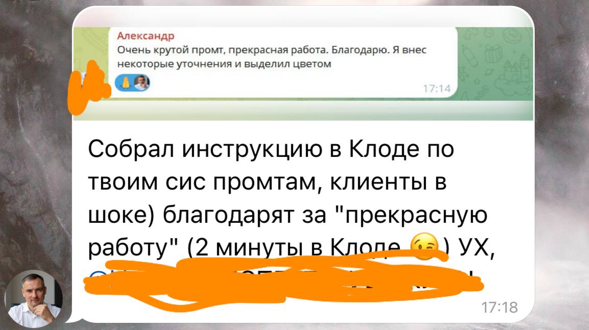 За февраль я провел около 6 рабочих платных созвонов и 2 консультации по ИИ для «около-корпоратов» | Сетка — социальная сеть от hh.ru