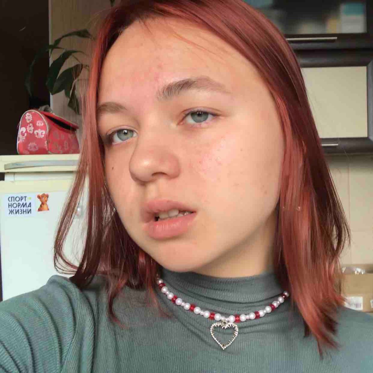 Елена Павлова