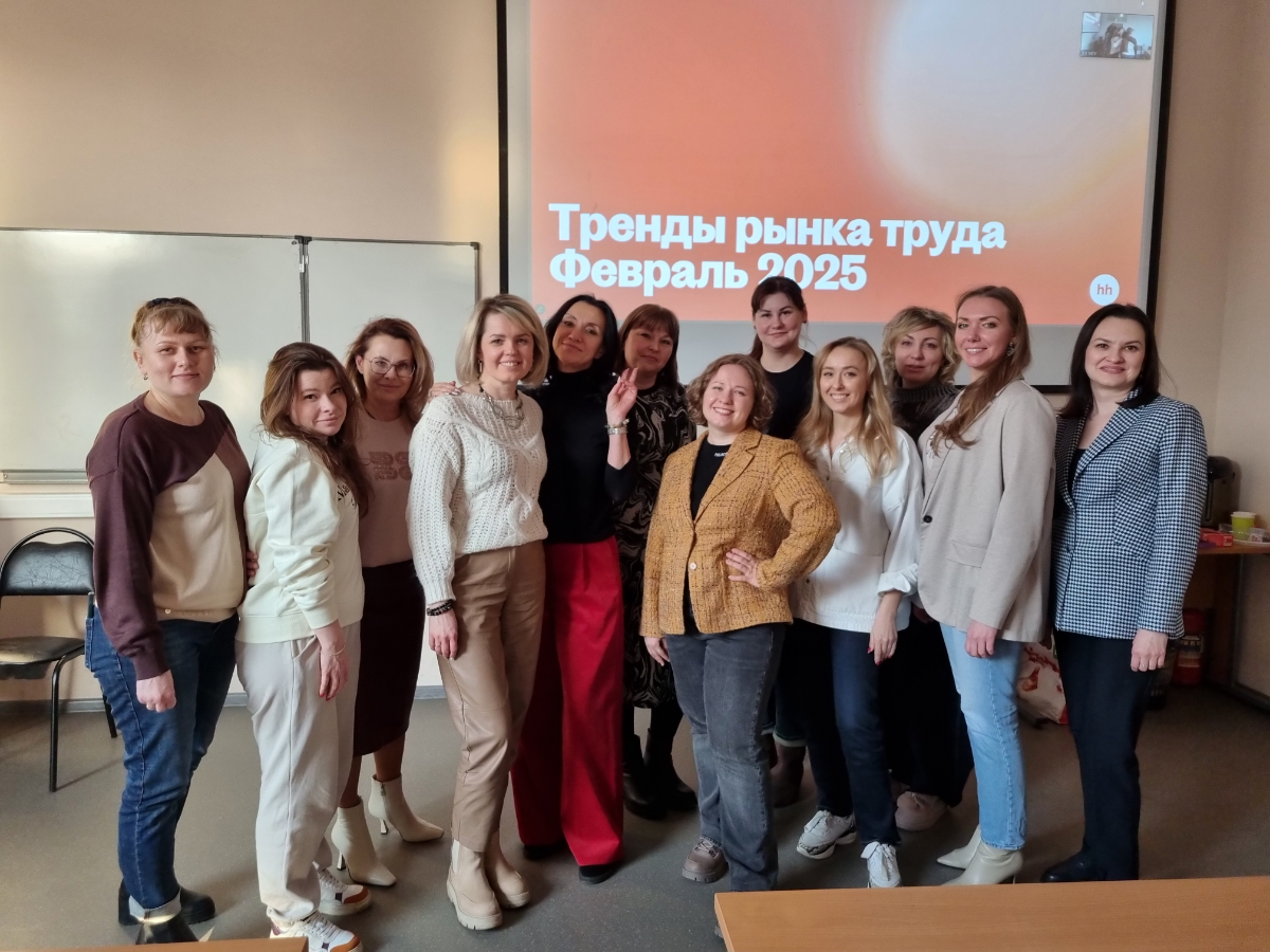 Не училась тут, но преподаю | Сетка — социальная сеть от hh.ru