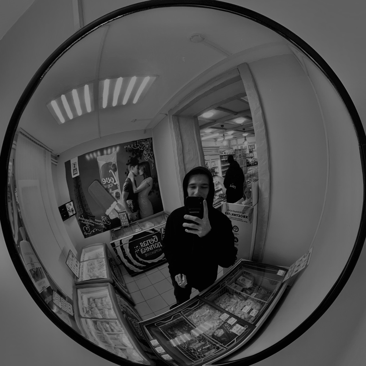 Андрей Андреевич