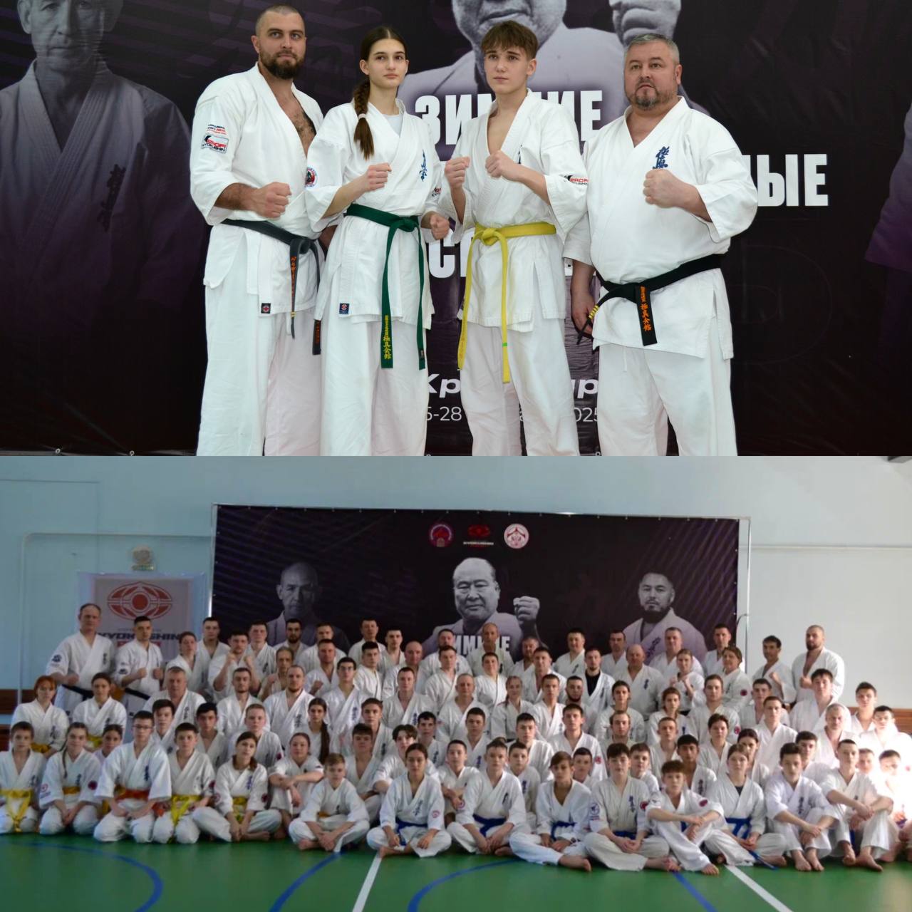 🏆 ГОРДОСТЬ НАШЕГО ЗАЛА! 🥋
Сегодня — особенный день! Наши спортсмены Софья Казанцева и Максим Юдин успешно сдали кю-тест и доказали, что упорство и дисциплина творят чудеса!
🌟 Софья получила 3 кю— кори... | Сетка — социальная сеть от hh.ru