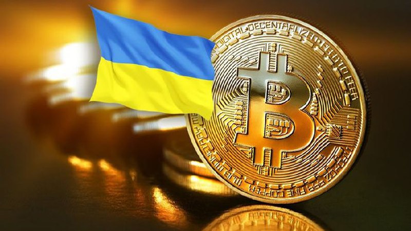 На Украине планируют ввести налог на криптовалюты после их легализации | Сетка — социальная сеть от hh.ru