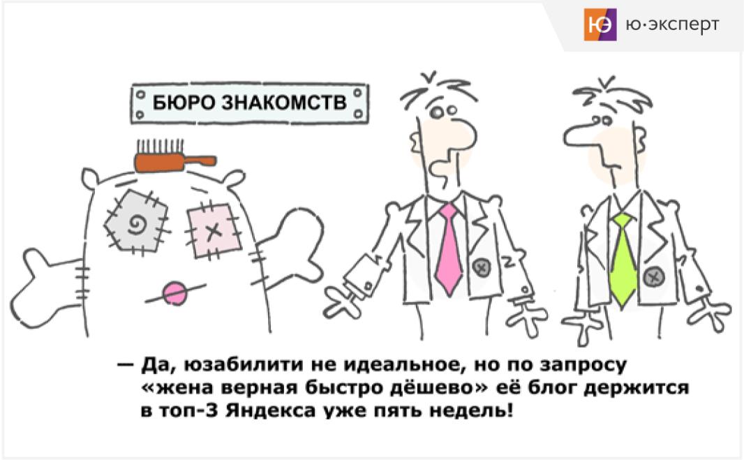 😃 Немного юмора перед выходными... | Сетка — социальная сеть от hh.ru