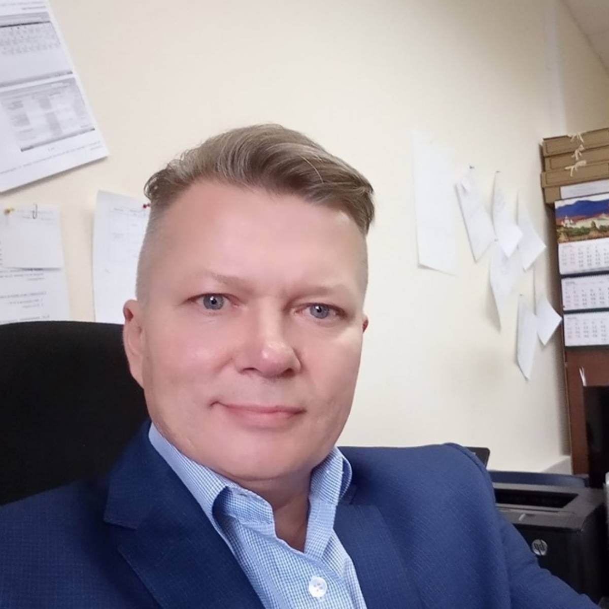 Network member avatar