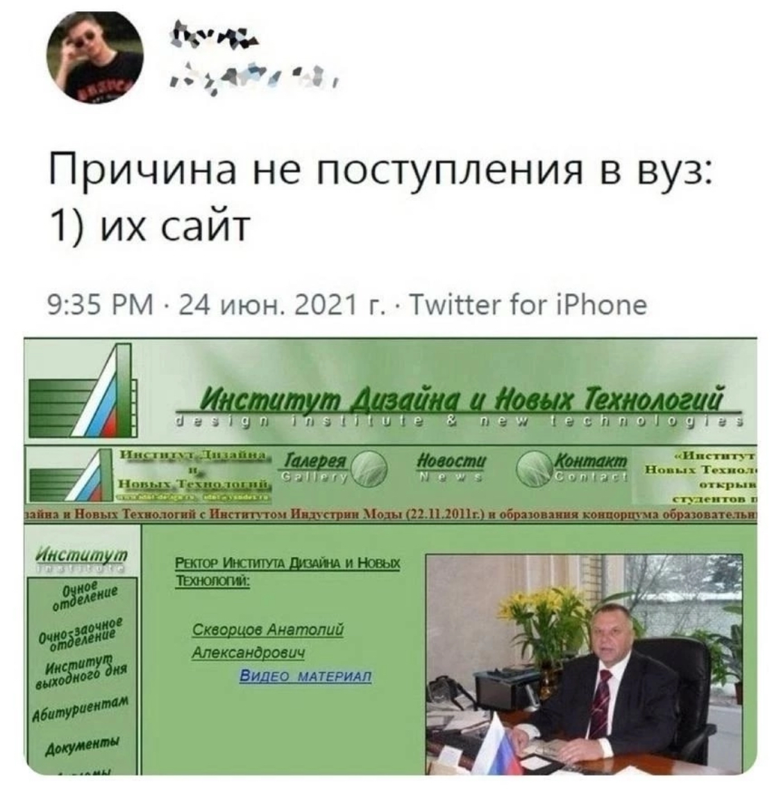 Тестим мемчики на охваты | Сетка — социальная сеть от hh.ru