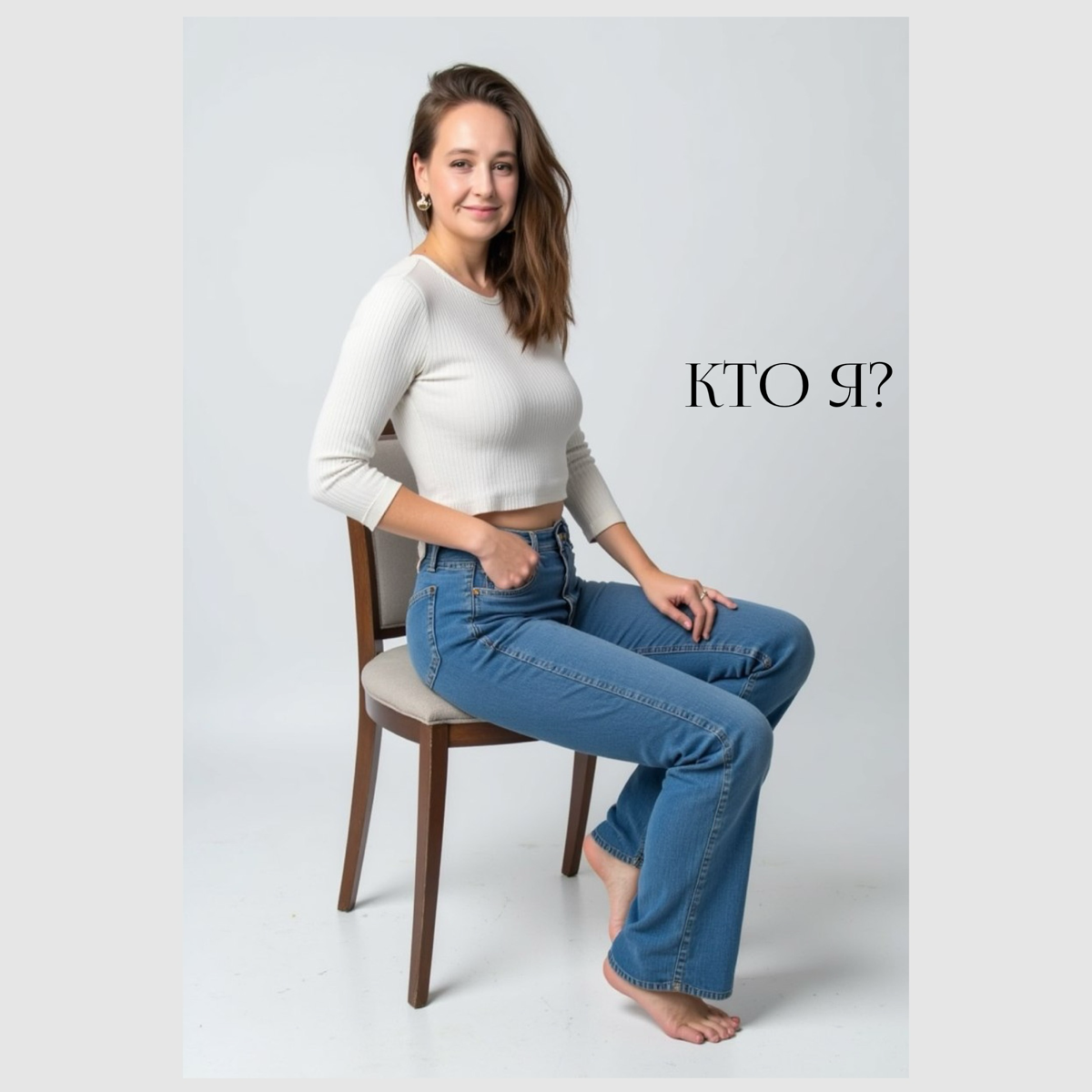 Привет! Давайте знакомиться! 🩷
Я https://t.me/yanakaho — эксперт по чат-ботам и технический специалист GetCourse | Сетка — социальная сеть от hh.ru