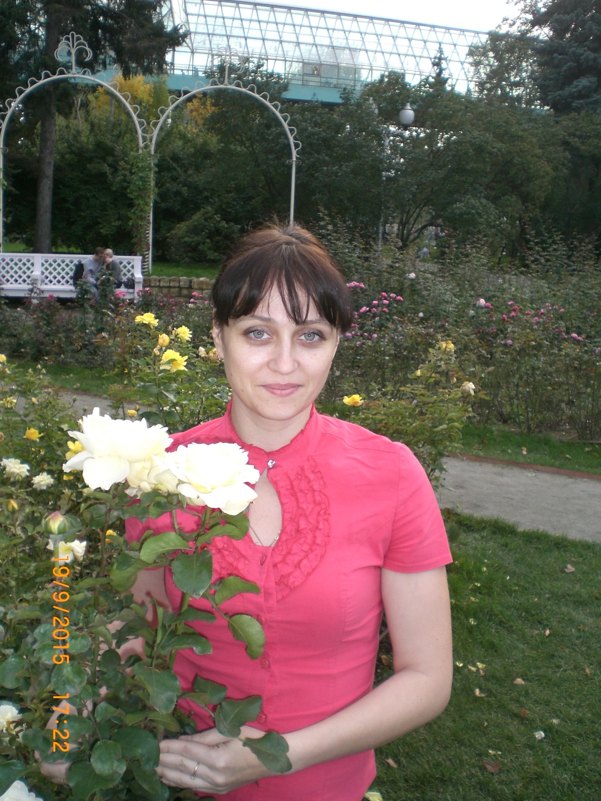 Екатерина Стадниченко