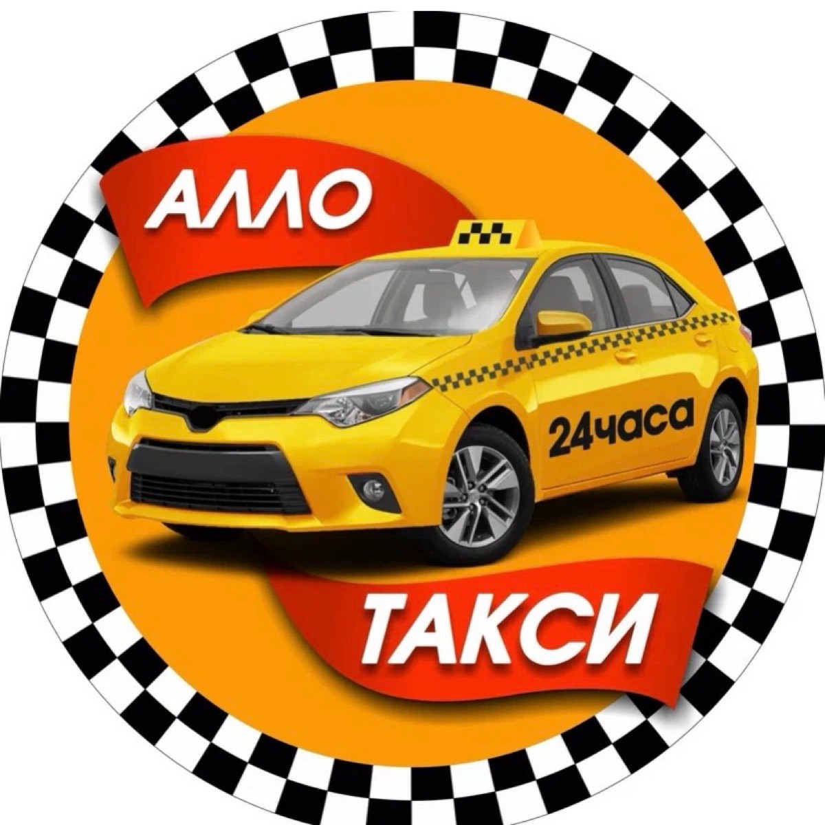Алексей Толстенко