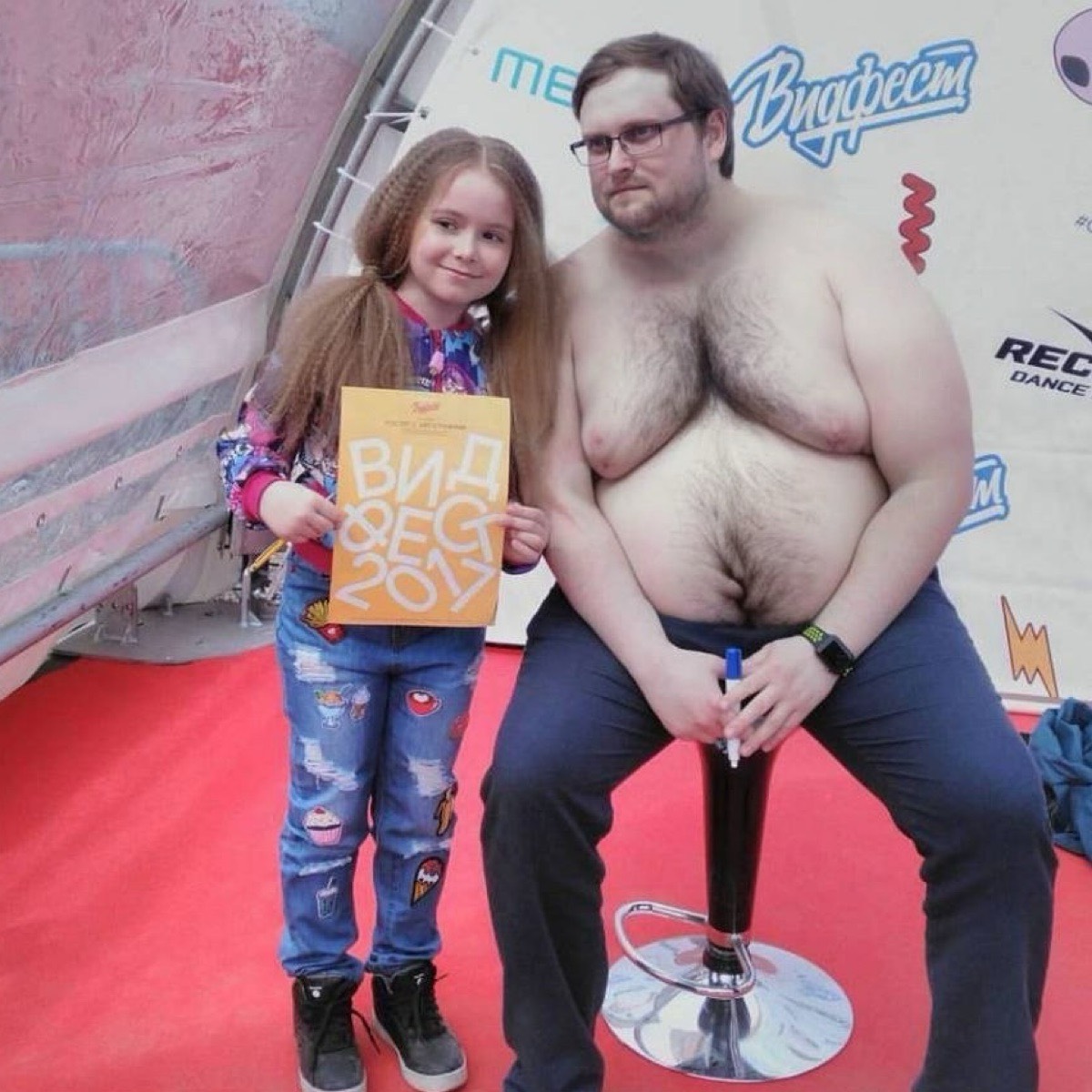 Network member avatar