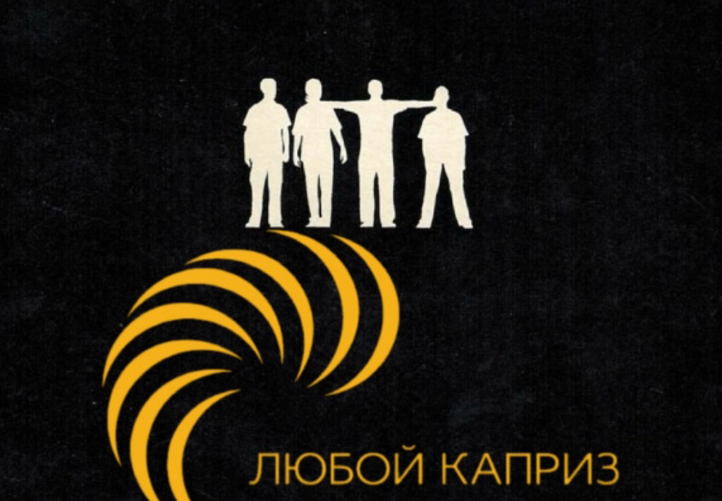 Доброго времени суток! Группа создана для чтобы , человек находясь в Любой России , мог найти что ему нужно! Мы предоставляем любые услуги, по всей России , позвоните нам и мы поможем решить ваш вопро... | Сетка — социальная сеть от hh.ru