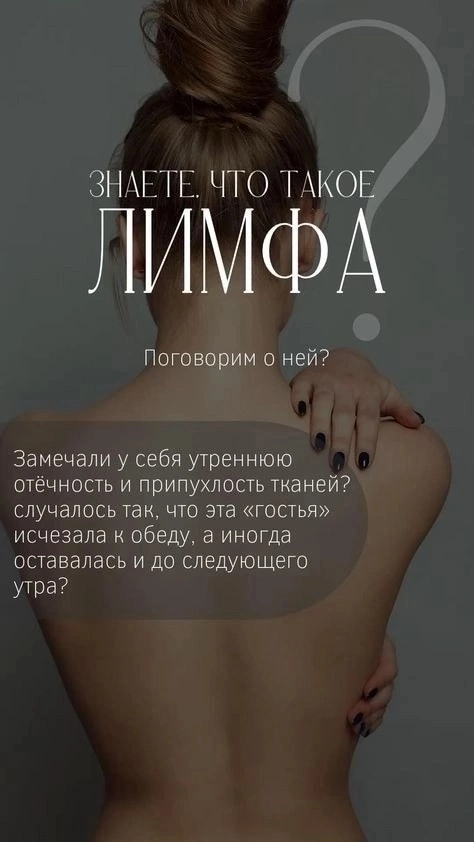 https://vk.com/alenafea
Мастер по коррекции фигуры 🍑Помогу | Сетка — социальная сеть от hh.ru