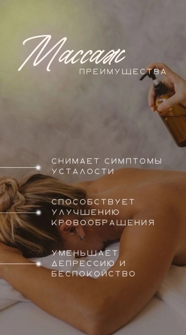 https://vk.com/alenafea
Мастер по коррекции фигуры 🍑Помогу | Сетка — социальная сеть от hh.ru
