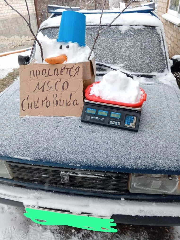 😅👍https://t.me/hellogarag | Сетка — социальная сеть от hh.ru