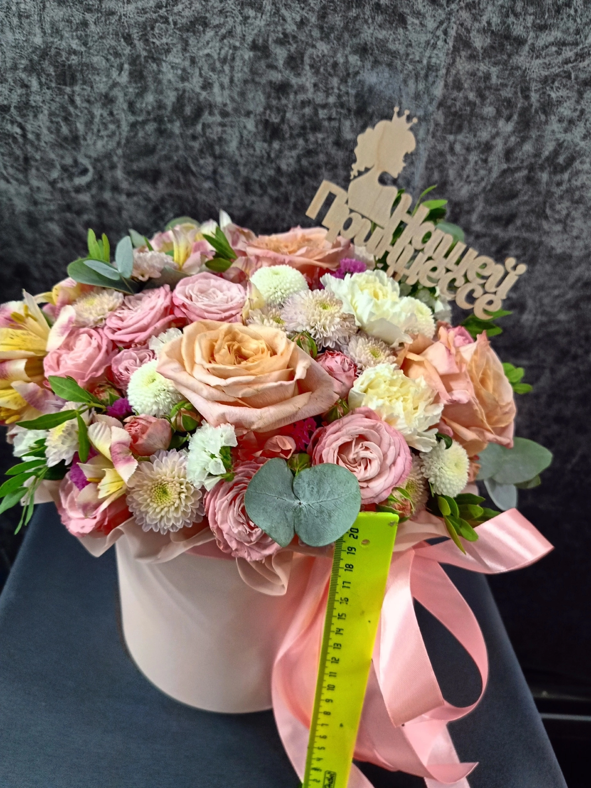 ⚘Цветы 9.30-20.30 ☎️89103118472,89102762126
💐Букеты
🌹композиции
🐻мягкие игрушки
🎈гелиевые шары
пр.Вячеслава Клыкова 8
Возможна Доставка. Г. Курск
https://vk.com/flowers4youkursk46 | Сетка — социальная сеть от hh.ru