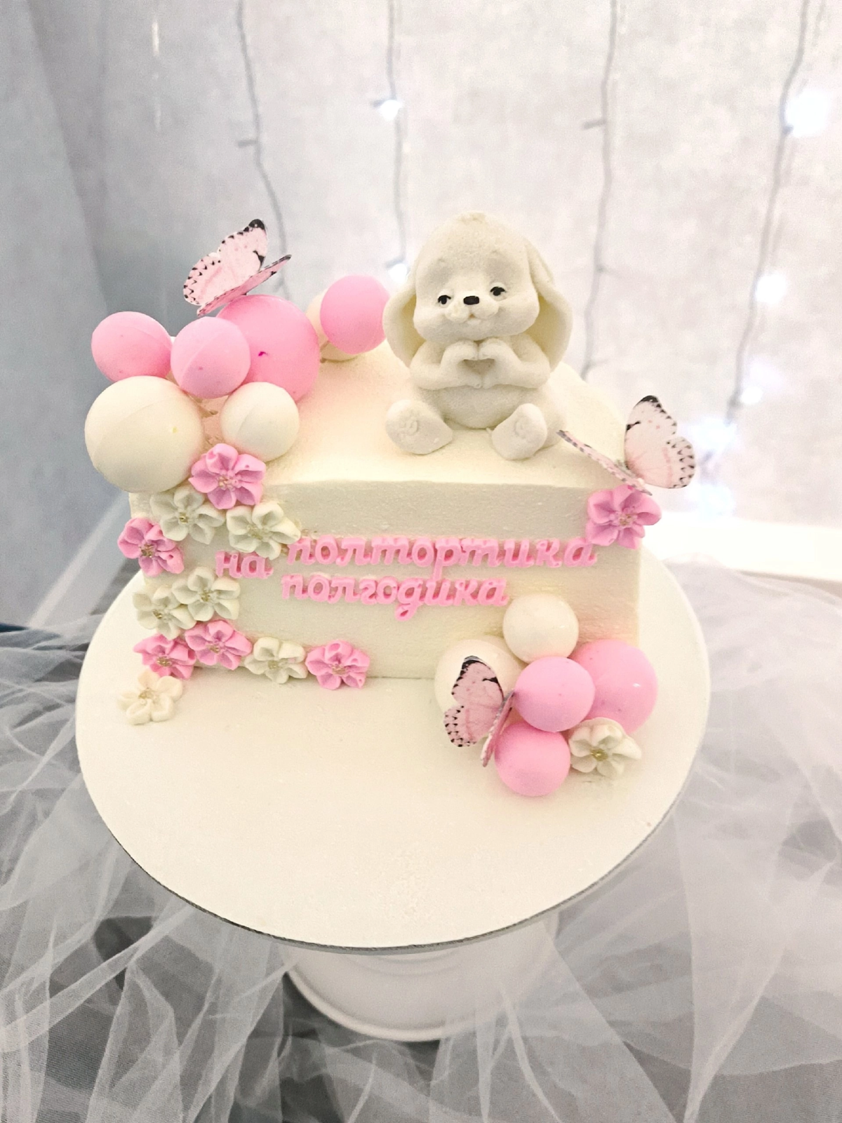 Всем привет! Меня зовут Кристина и я домашний кондитер! 🎂
Это дело, которое меня вдохновляет и дарит радость!
🍰 У меня ВКУСНЫЕ не только торты и десерты, но ещё и цены сладкие!
💯Все ингредиенты натура... | Сетка — социальная сеть от hh.ru