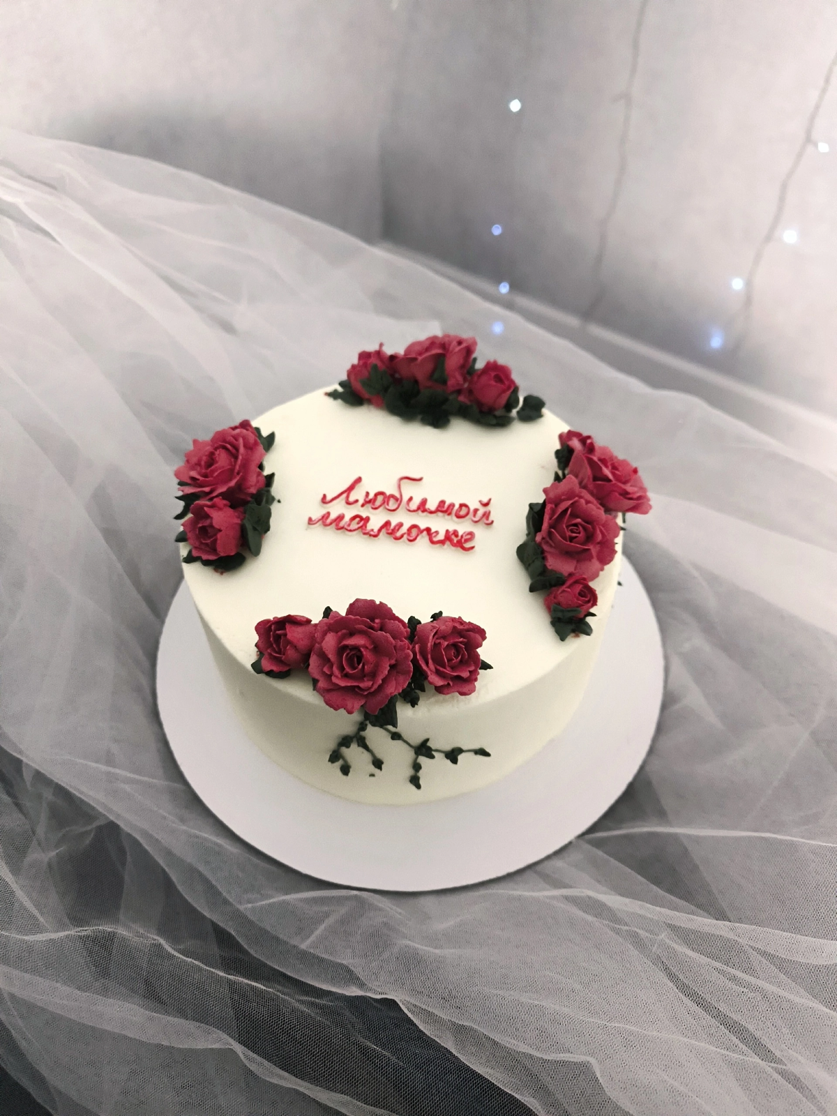 Всем привет! Меня зовут Кристина и я домашний кондитер! 🎂
Это дело, которое меня вдохновляет и дарит радость!
🍰 У меня ВКУСНЫЕ не только торты и десерты, но ещё и цены сладкие!
💯Все ингредиенты натура... | Сетка — социальная сеть от hh.ru