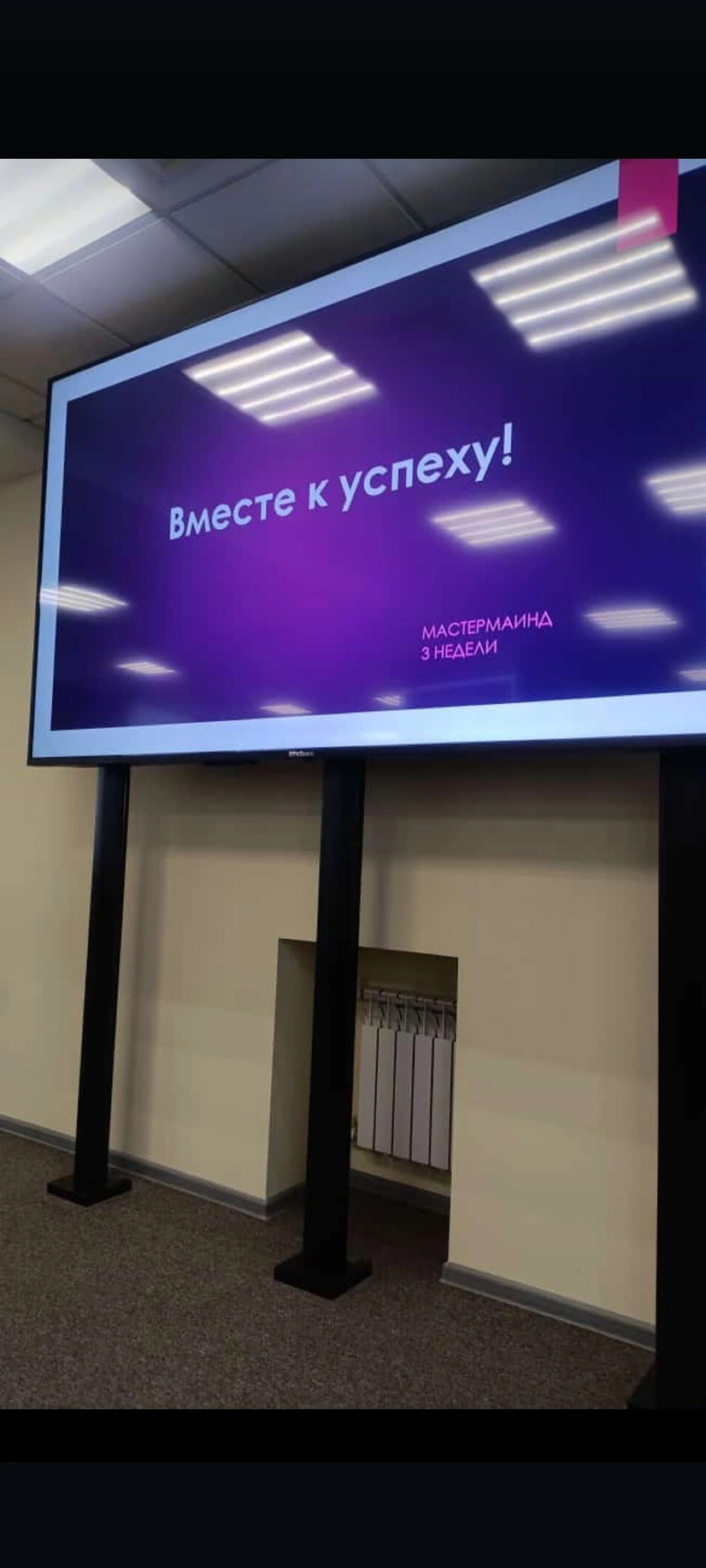 Хочешь своё Дело, но думаешь, что те кто открывают бизнес умнее, быстрее тебя Подписывайся помогу преодолеть страхи) https://t.me/biznesvlg Я, Полина Бзанова, создатель и вдохновитель канала | Сетка — социальная сеть от hh.ru