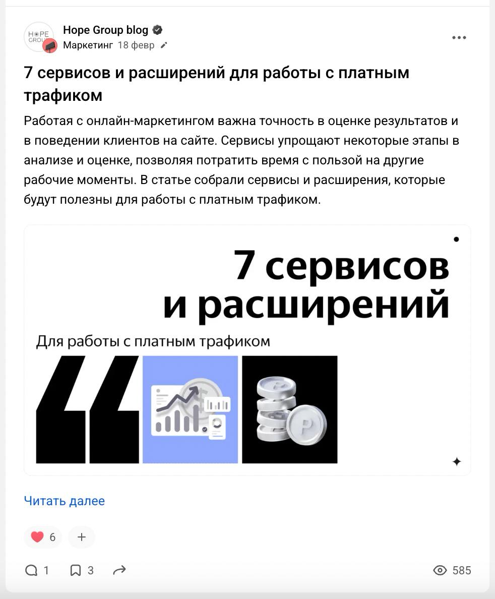 Если VC умер, то начался процесс разложения 💩 | Сетка — социальная сеть от hh.ru