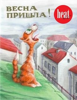 Не теряй ориентиров! | Сетка — социальная сеть от hh.ru