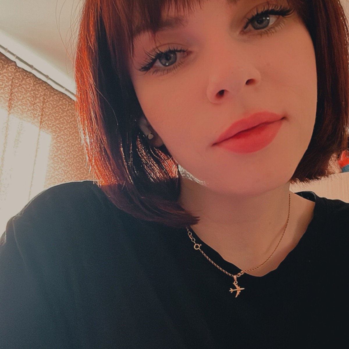 Анна Костина