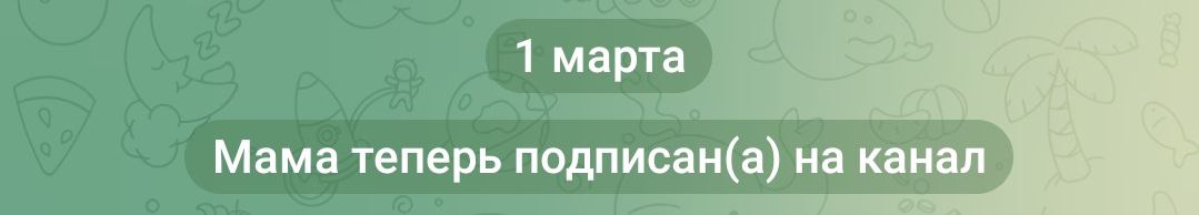 Это успех, я считаю | Сетка — социальная сеть от hh.ru