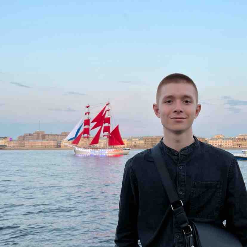 Данила Серин