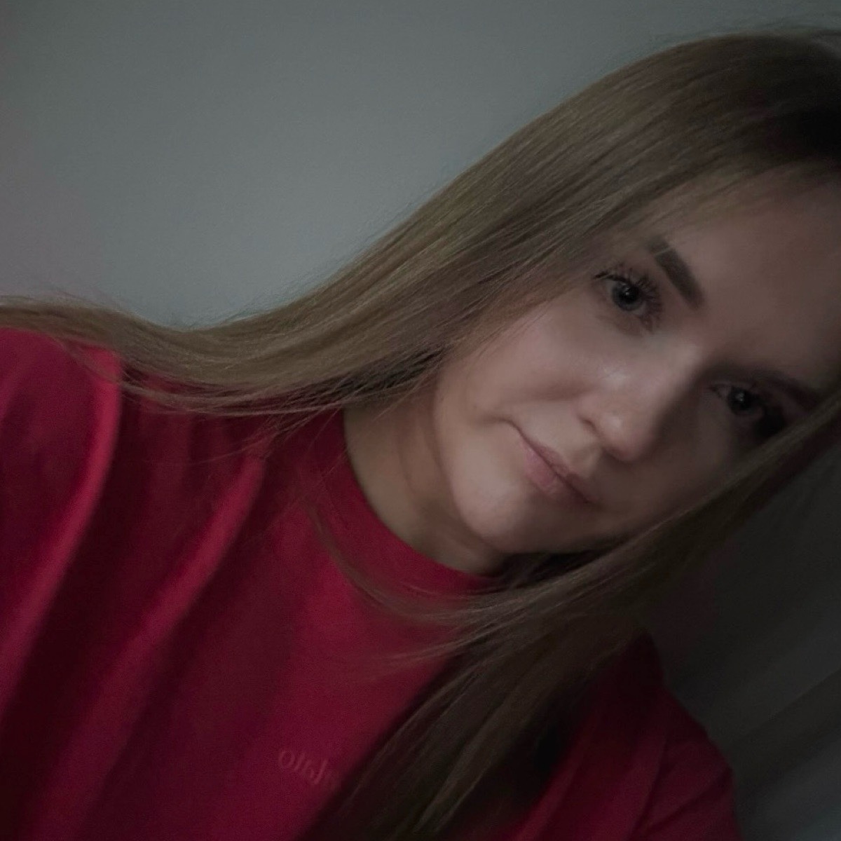 Анна Левина